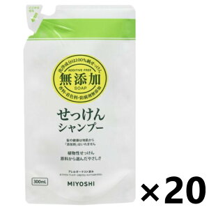 yzY Vv[ ߂p 300mlx20 ~VΌ