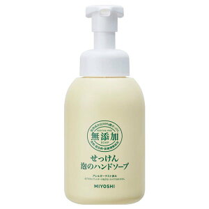 Y Ãnh\[v { 350ml ~VΌ
