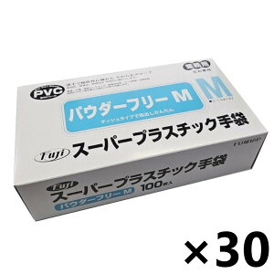 yzƖptWX[p[vX`bN(PVCO[u) pE_[t[ Ep MTCY 100x30 Fuji