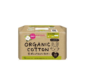 I[KjbNRbg Ci[ ̐pV[g O 17cmx32 RbgE{