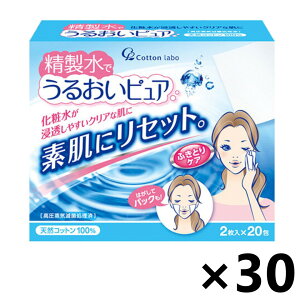 yzł邨sA 20x30 Rbg RbgE{