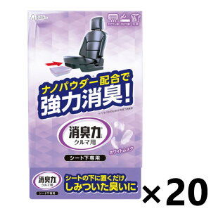 yzN}̏L V[gp zCgXN 300gx20 GXe[