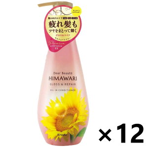 yzfBA{[e HIMAWARI(q}) ICCRfBVi[ OXyA |v 500gx12{ NVG