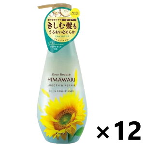 yzfBA{[e HIMAWARI(q}) ICCRfBVi[ X[XyA |v 500gx12{ NVG