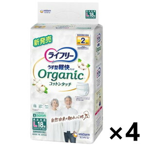 yzCt[ ^ypc I[KjbNRbg^b` jp 2 LTCY 18x4pbN jE`[