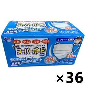 yzNew X[p[K[h}XN ӂTCY(lp) 99JbgtB^! 50x36 TEHET eB[EGC`EeB[