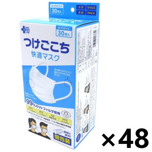 yzK}XN ӂTCY (֗Ȍ) 30x48 TEHET eB[EGC`EeB[