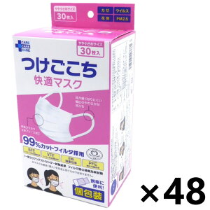 yzK}XN ⏬߃TCY (֗Ȍ) 30x48 TEHET eB[EGC`EeB[