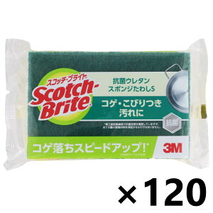 yzXRb`uCg RۃE^X|W킵 S-21KS O[x120 3M