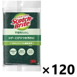 yzXRb`uCg A-11S sDz킵x120 3M