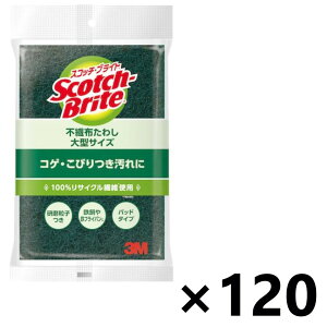 yzXRb`uCg A-12S sDz킵^TCYx120 3M
