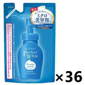 yzSENKA(ZJ) p[tFNgzCbv Xs[fB[f ߂p 130mlx36 t@CgDfC