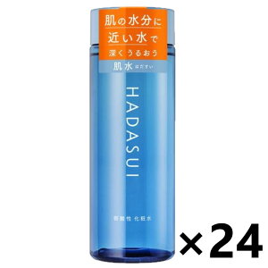 �y���������zHADASUI �X�L�����[�V����f 400mlx24�{ �t�@�C���g�D�f�C