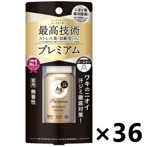 �y���������z�G�[�W�[�f�I24 �v���~�A���f�I�h�����g���[���I�� ������ 40mlx36�{ �t�@�C���g�D�f�C