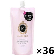 【送料無料】マシェリ パーフェクトシャワー(しっとり) EX つめかえ用 220mlx36袋 ファイントゥデイ