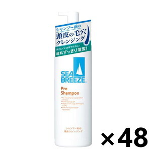 yzV[u[Y Vv[O̖ьNWO fA 200mlx48{ t@CgDfC