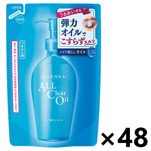 yzSENKA(ZJ) I[NAICf ߂p 180mlx48 t@CgDfC