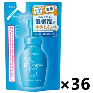 yzSENKA(ZJ) CNƂA痿f ߂p 130mlx36 t@CgDfC