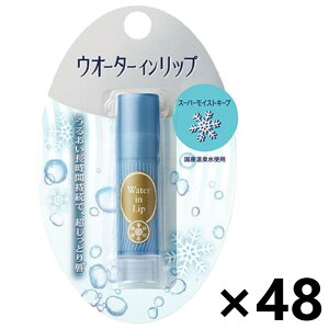 yzEH[^[Cbv X[p[CXgL[v f 3.5gx48{ t@CgDfC