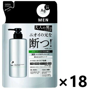 yzG[W[fI24 pY{fBNY ߂p 420ml×18 t@CgDfC