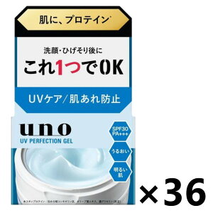 yz UNO(E[m) UVp[tFNVWFfA (򕔊Oi) 80gx36 t@CgDfC