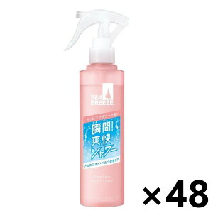 yzV[u[Y fI&EH[^[ E |bst[ 145mlx48{ t@CgDfC