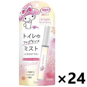 yz L gCp gу^Cv tAt[̍ 9mlx24{ GXe[