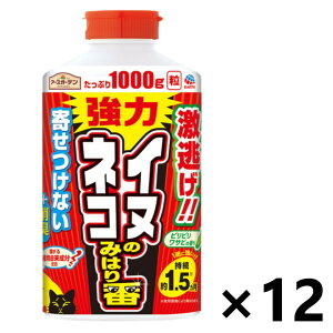 yzA[XK[f CkElR݂̂͂ 1000gx12{ A[X