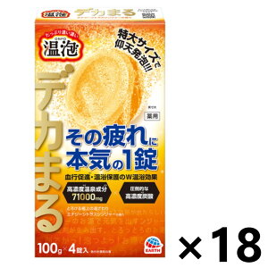 yzA fJ܂ GiW[VgXWW[̍ 4x18 A[X