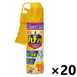 yzn`Au}OiWFbg 550mlx20{ A[X