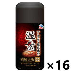 yzf ߂̓ 600gx16{ A[X