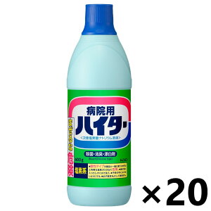 yzƖpa@pnC^[ 600gx20{ ԉvtFbVi