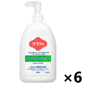 yzƖp\teB nh[V 550mlx6{ ԉvtFbVi
