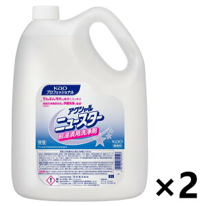 yzƖpANV j[X^[OZЗp 5Lx2{ ԉvtFbVi