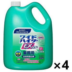yzƖpChnC^[ EXp[ ^Cv 3.5kgx4{ ԉvtFbVi