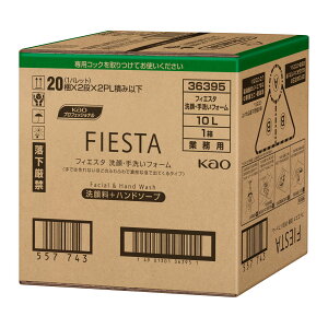 yzƖptBGX^ E􂢃tH[ 10L ԉvtFbVi