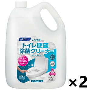 yzƖpV-SAVE gC֍ۃN[i[ 4.5Lx2{ ԉvtFbVi