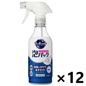 yzLLbg SVSV炸̖ApbN  { 430mlx12{ ԉ