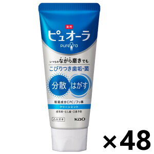 yzpsI[ n~KL N[~g 115gx48{ ԉ