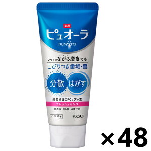 yzpsI[ n~KL tbVJVX 115gx48{ ԉ