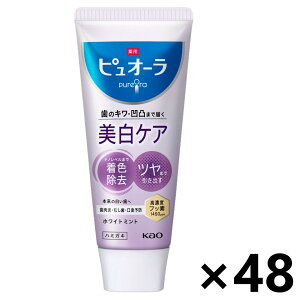 yzpsI[ PA n~KL 115gx48{ ԉ