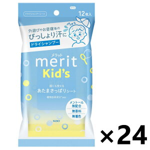 yzbgLbY ܂ςV[g 12x24 ԉ