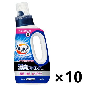 yzA^bNLXgOWF { 720gx10{ ԉ