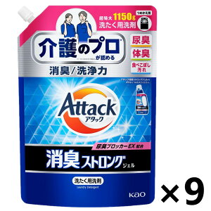 yzA^bNLXgOWF ߂p 1150gx9 ԉ