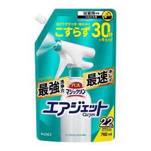 oX}WbN GAWFbg n[oVgX̍ ߂p 760ml ԉ