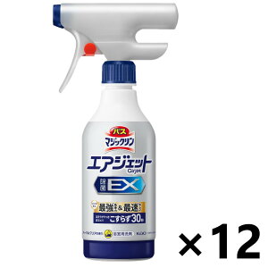 yzoX}WbN GAWFbg EX n[oVgX̍ { 390mlx12{ ԉ