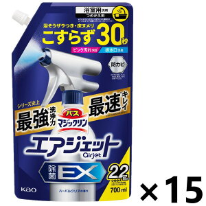 yzoX}WbN GAWFbg EX n[oVgX̍ ߂p 700mlx15 ԉ