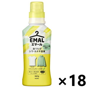 yzG}[ tbVO[̍ { 460gx18{ ԉ