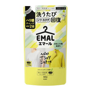 エマール リフレッシュグリーンの香り つめかえ用 360g 花王
