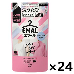 yzG}[ A}eBbNu[P̍ ߂p 360gx24 ԉ